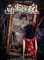 视频在线一区二区